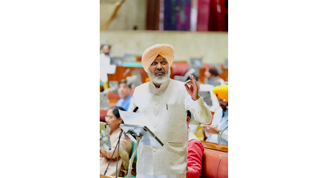 Punjab