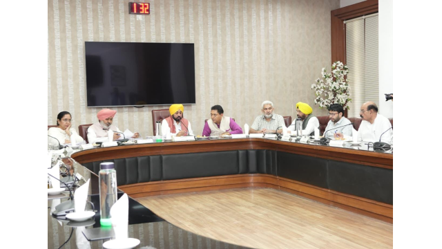Punjab