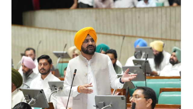 Punjab