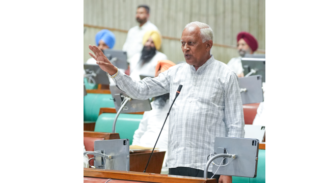Punjab