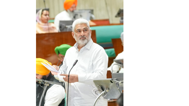 Punjab