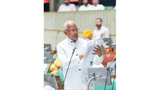 Punjab