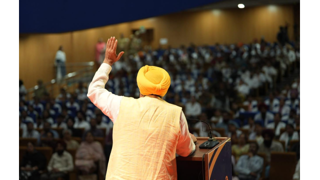 Punjab