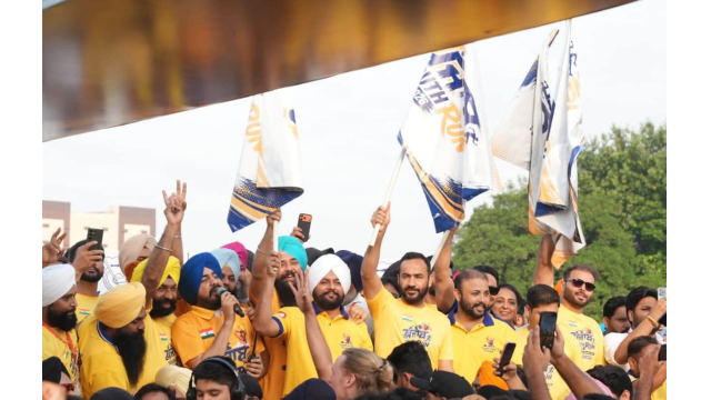 Punjab