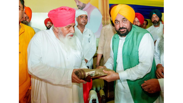 Punjab