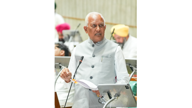 Punjab