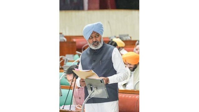 Punjab