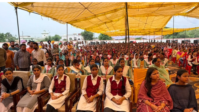 Punjab