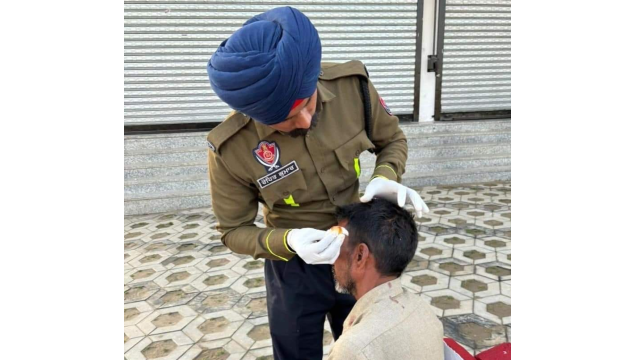 Punjab