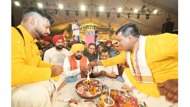 Punjab