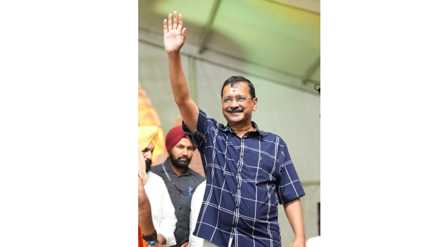 Punjab
