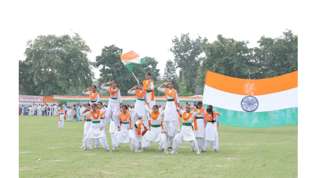Punjab