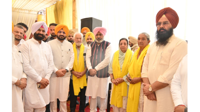 Punjab