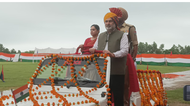 Punjab