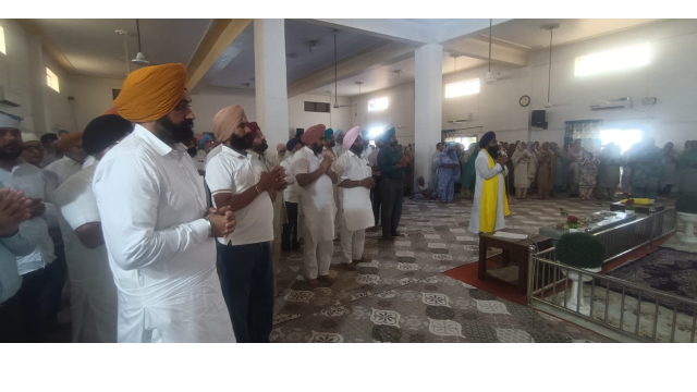Punjab