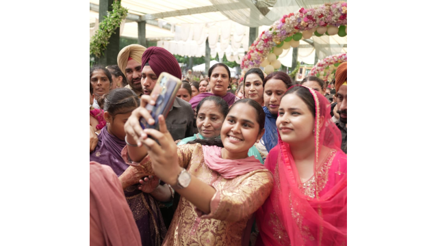 Punjab