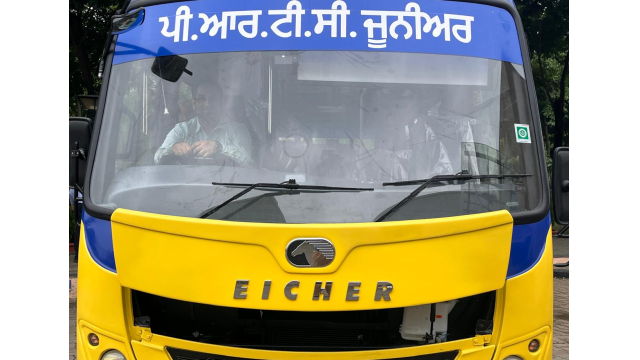 Punjab