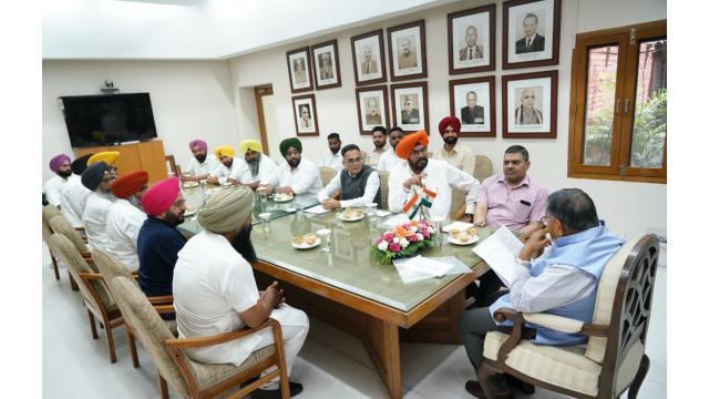 Punjab