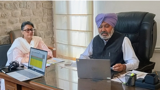 Punjab