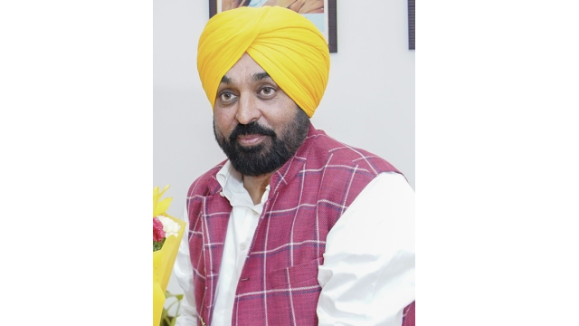 Punjab