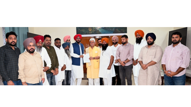 Punjab