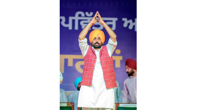 Punjab