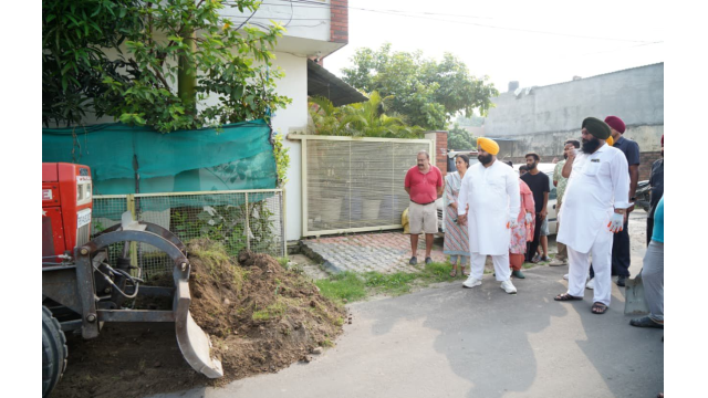 Punjab