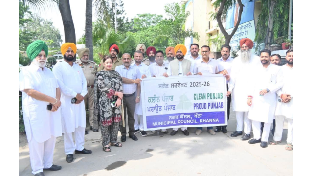 mission-clean-punjab-bhagwant-ma