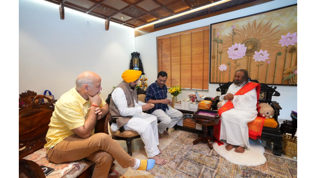 Punjab