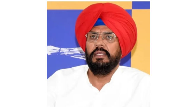 Punjab