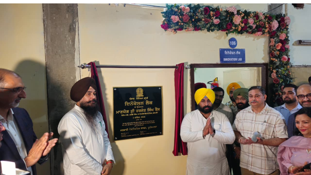 Punjab