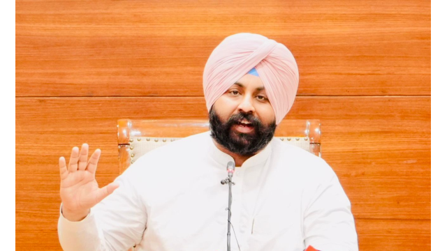 Punjab