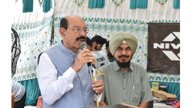 Punjab