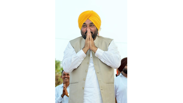 Punjab