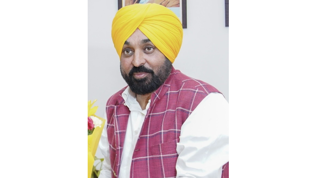 Punjab