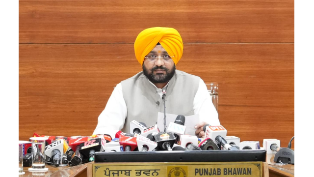 Punjab