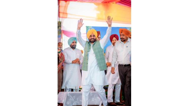 Punjab