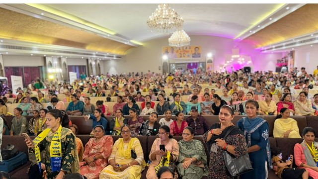 Punjab