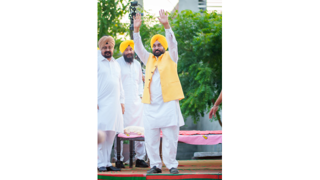 Punjab