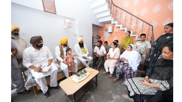 Punjab