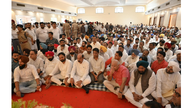 Punjab
