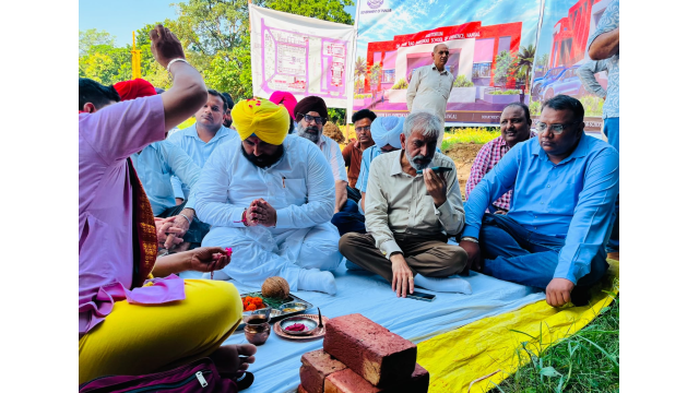 Punjab