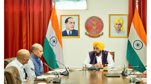 Punjab