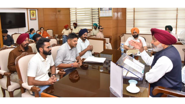 Punjab