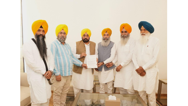 Punjab