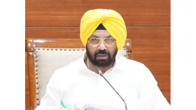 Punjab