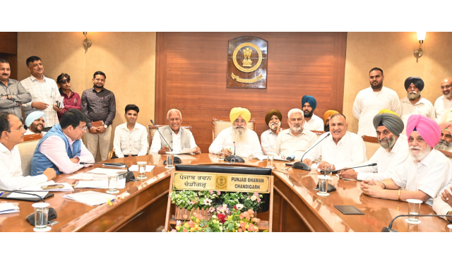 Punjab