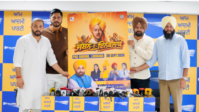Punjab