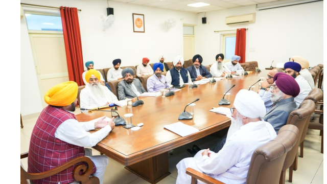 Punjab