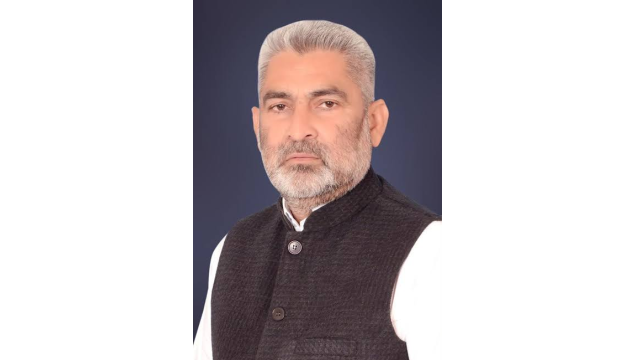 Punjab
